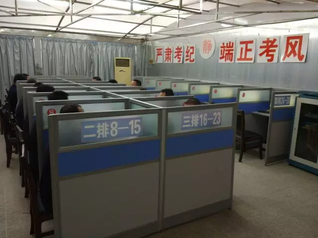 黃山市首場網(wǎng)約車駕駛員從業(yè)資格考試開考啦 ，通過率23.8%！